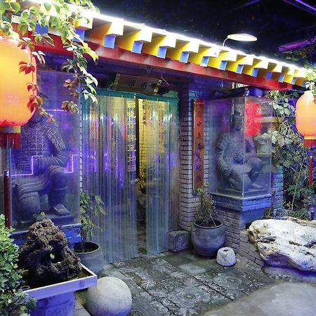 Yayuan Xian Xianyang International Airport Hotel Extérieur photo