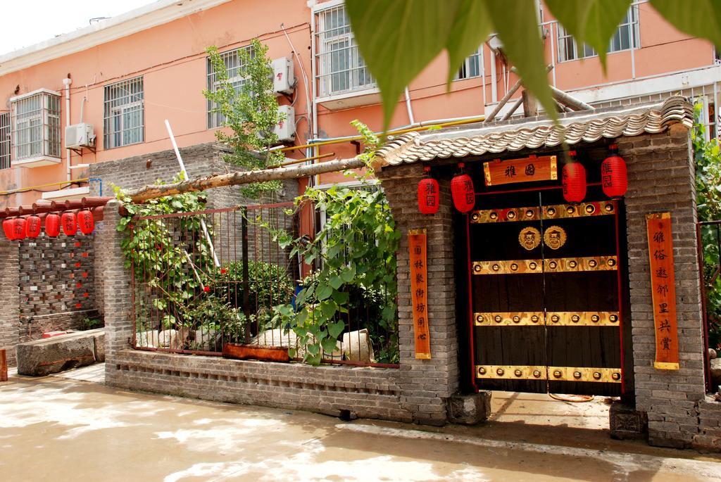 Yayuan Xian Xianyang International Airport Hotel Extérieur photo