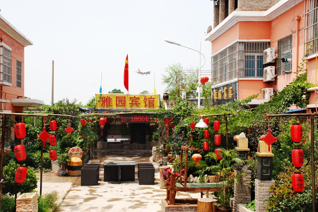 Yayuan Xian Xianyang International Airport Hotel Extérieur photo