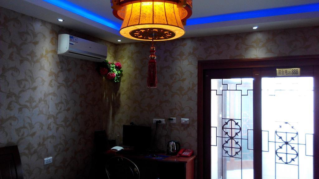 Yayuan Xian Xianyang International Airport Hotel Chambre photo