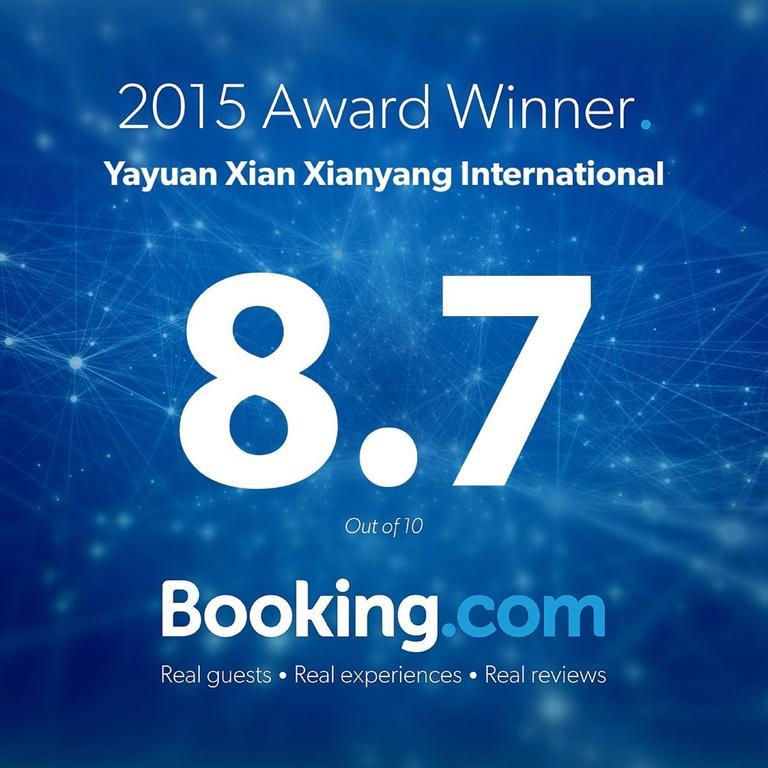 Yayuan Xian Xianyang International Airport Hotel Extérieur photo
