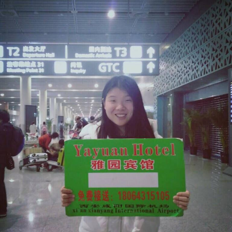 Yayuan Xian Xianyang International Airport Hotel Extérieur photo