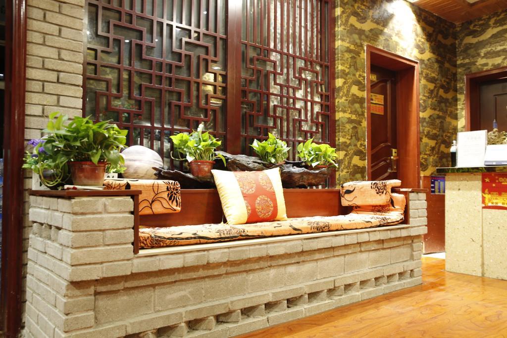 Yayuan Xian Xianyang International Airport Hotel Extérieur photo