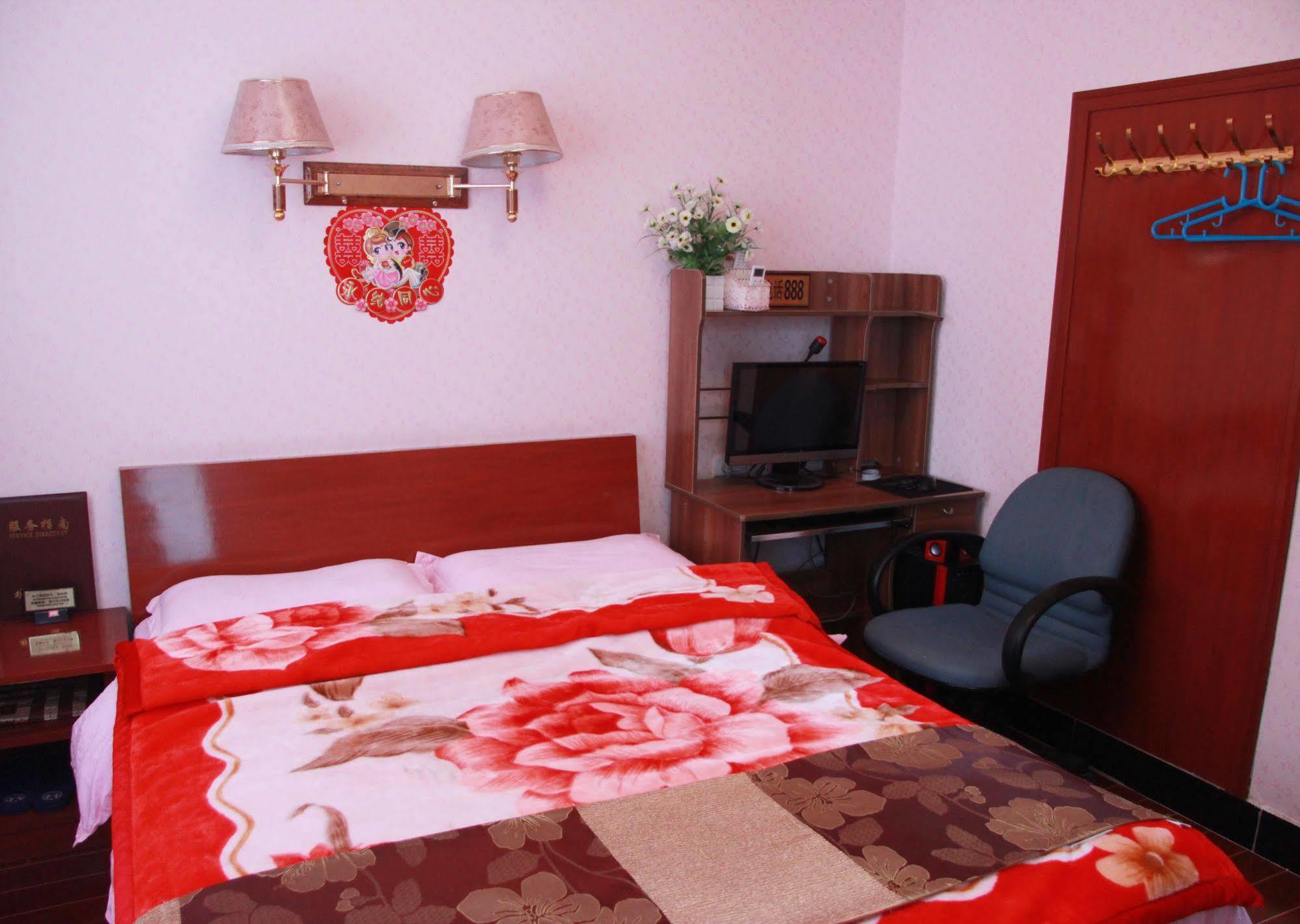 Yayuan Xian Xianyang International Airport Hotel Extérieur photo