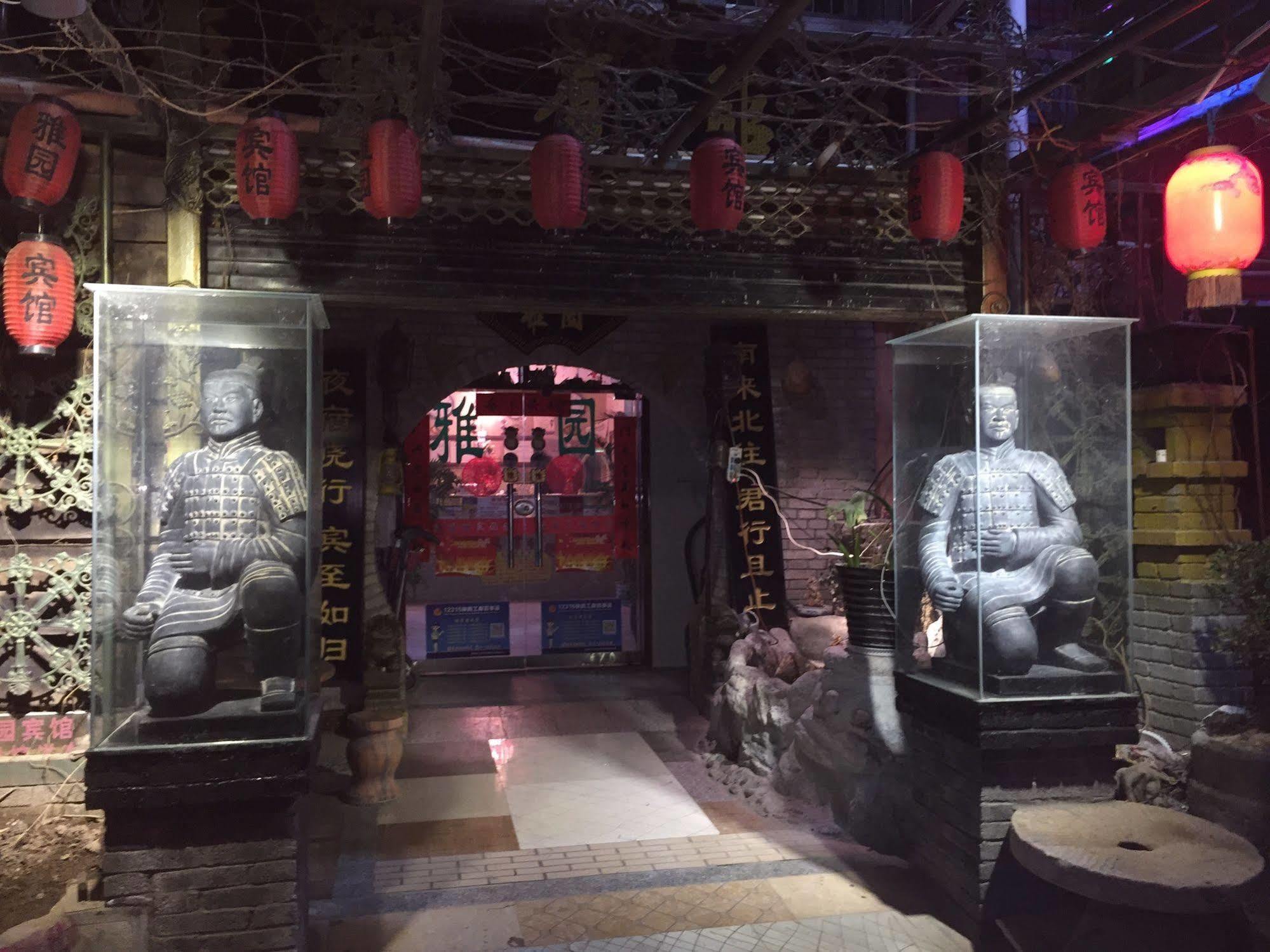 Yayuan Xian Xianyang International Airport Hotel Extérieur photo