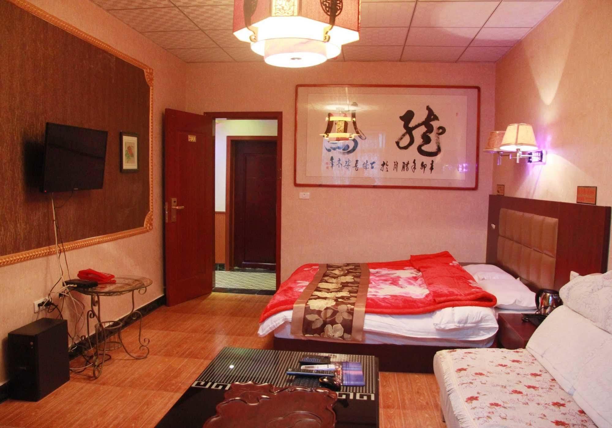 Yayuan Xian Xianyang International Airport Hotel Extérieur photo