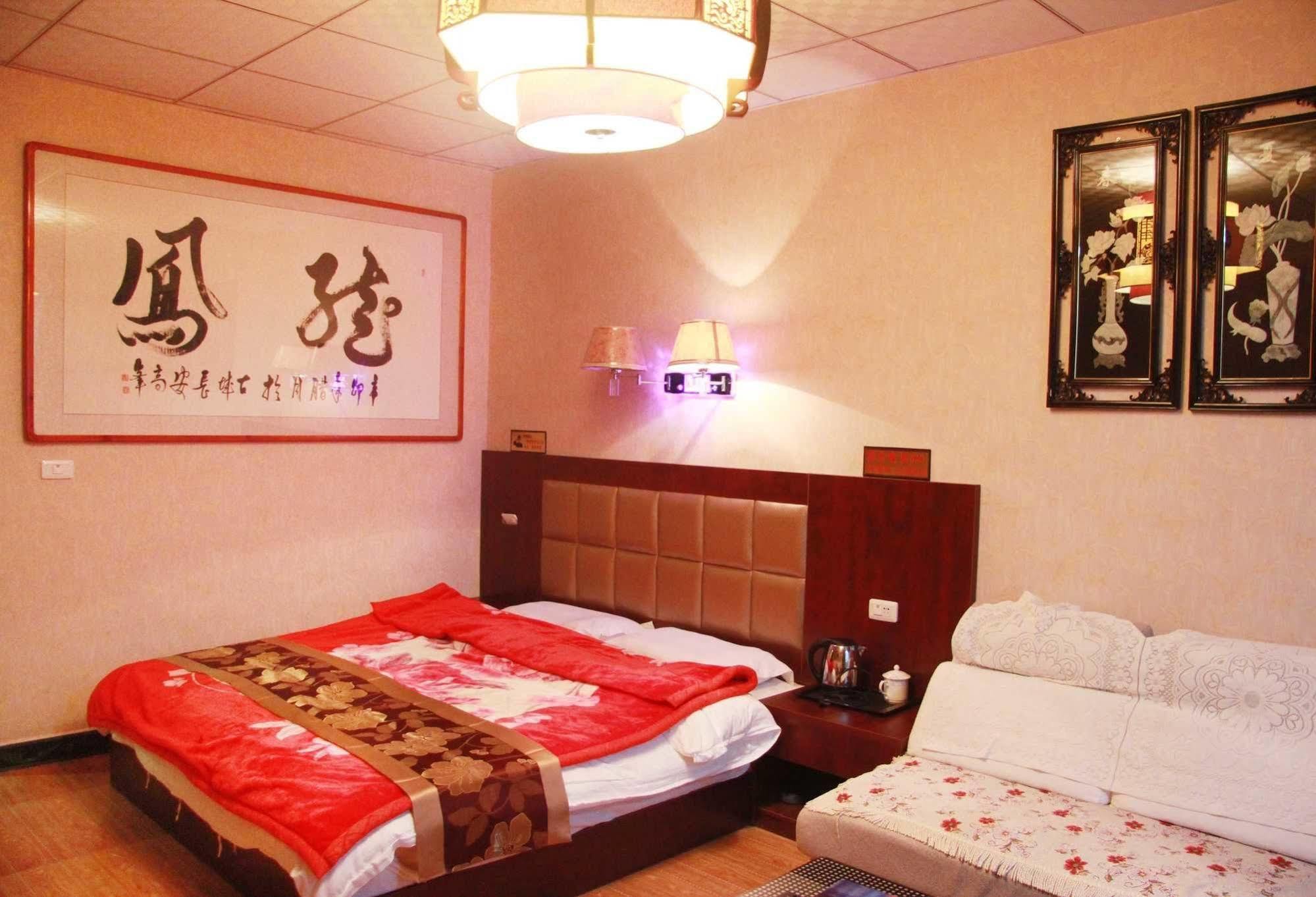 Yayuan Xian Xianyang International Airport Hotel Extérieur photo