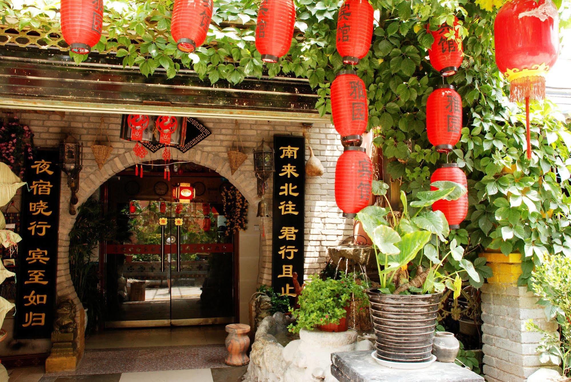 Yayuan Xian Xianyang International Airport Hotel Extérieur photo